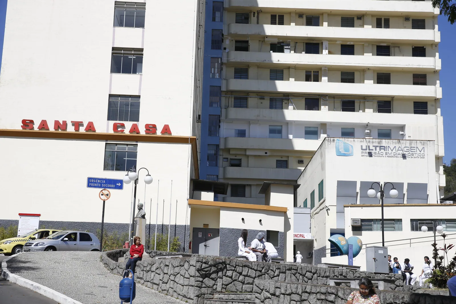 FGTS liberado para hospitais filantrópicos do SUS até 2030